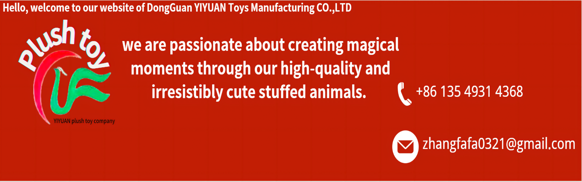 Brinquedos de pelúcia, equipes de alta qualidade, equipes profissionais,yiyuan plush toy company